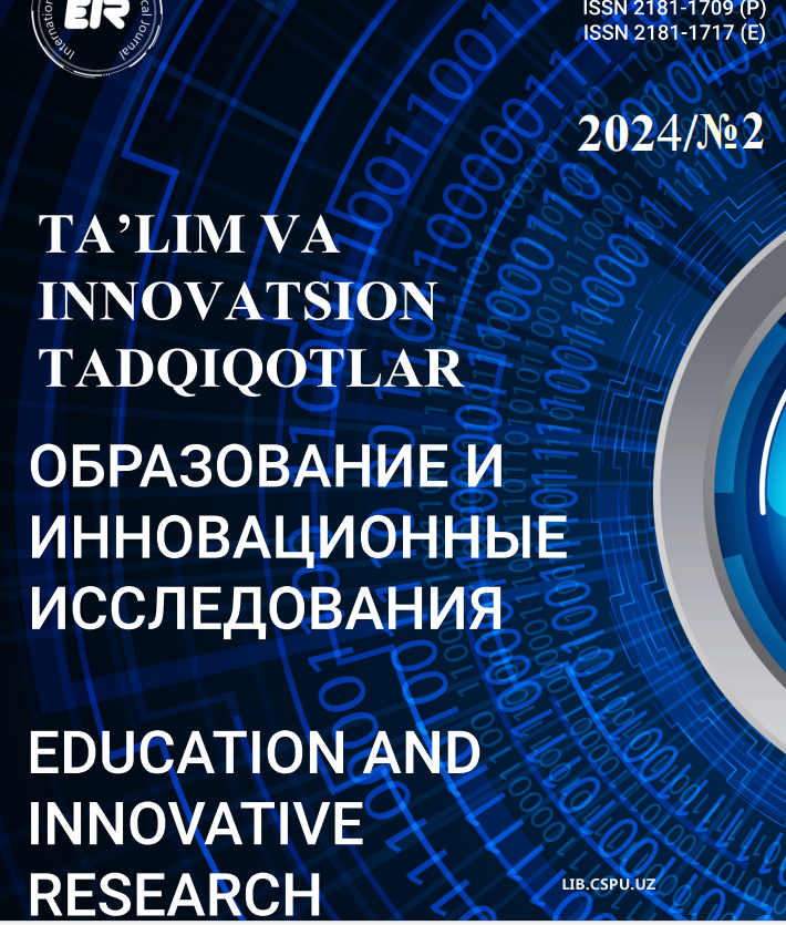 O‘ZBEKISTONDA BOSHLANGʻICH TA’LIMDA INKLYUZIV TA’LIM INNOVATSIYASI