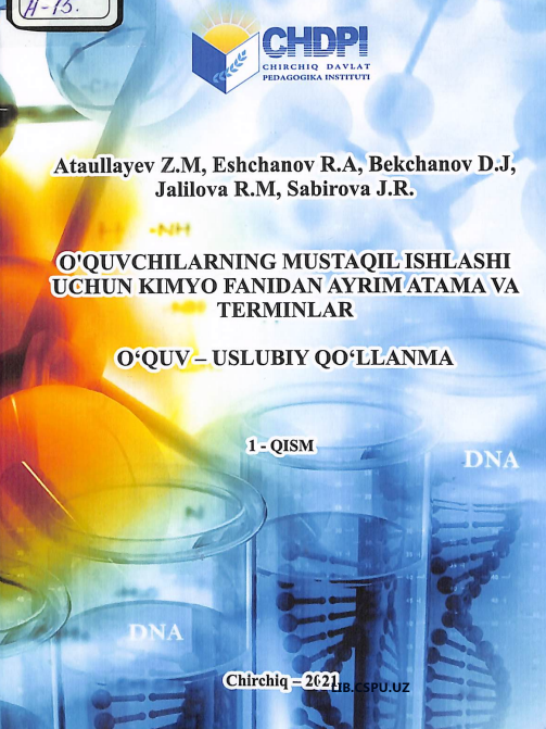 O'quvchilarning mustaqil ishlashi uchun imyo fanidan ayrim atama va terminlar