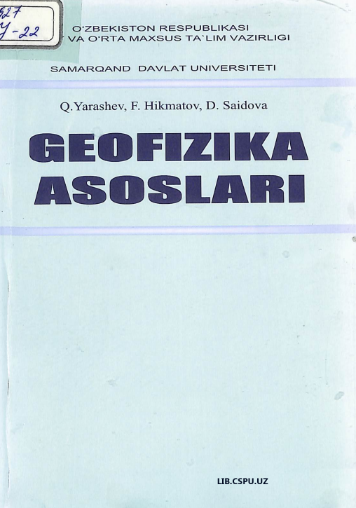 Geofizika asoslari