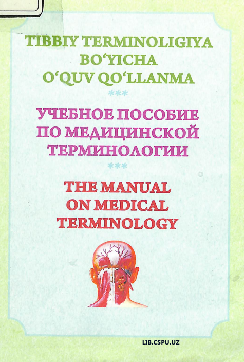 Tibbiy terminologiya bo'yicha O'quv qo'llanma