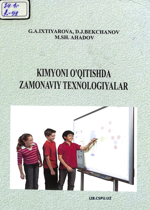 kimyoni o'qitishda zamonaviy texnologiyalar