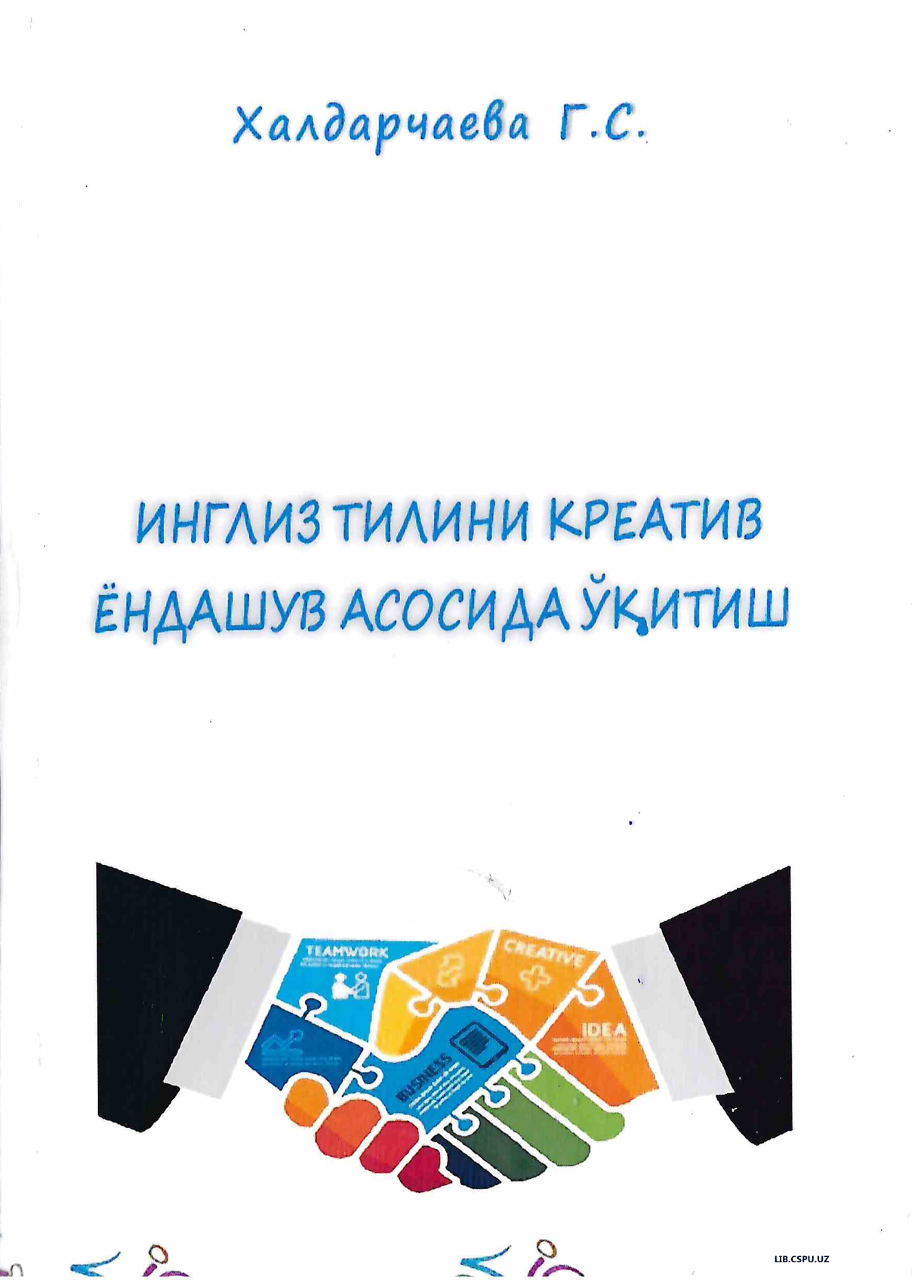 Ingliz tilini kreativ yondashuv asosida o'qitish