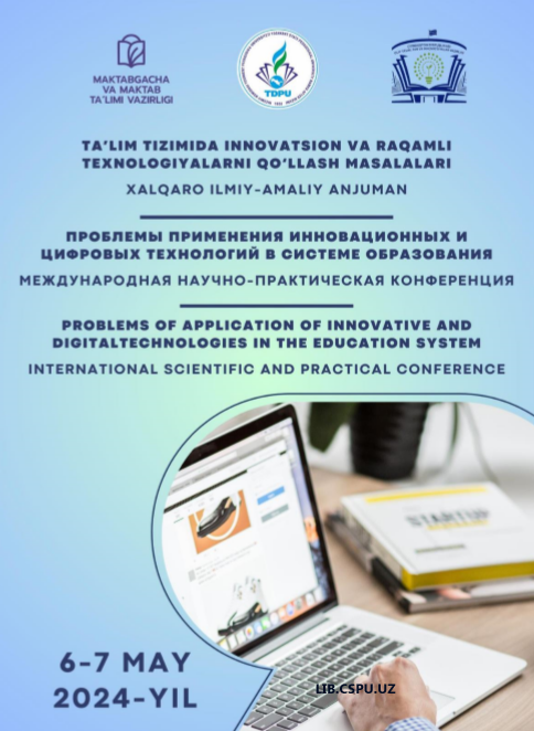 БОЛАЛАР ВА ЎСМИРЛАРГА МУВОФИҚ ТАВСИЯ ЭТИЛАДИГАН ЖИСМОНИЙ МАДАНИЯТ ТУРЛАРИ