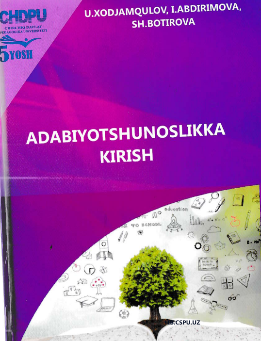 Adabiyot shunoslikka kirish
