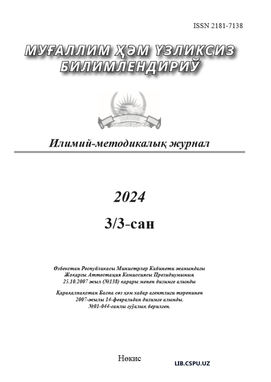 MAKTABGACHA YOSHDAGI BOLALARNI MAKTAB TA’LIMIGA TAYYORLASHNING AHAMIYATI