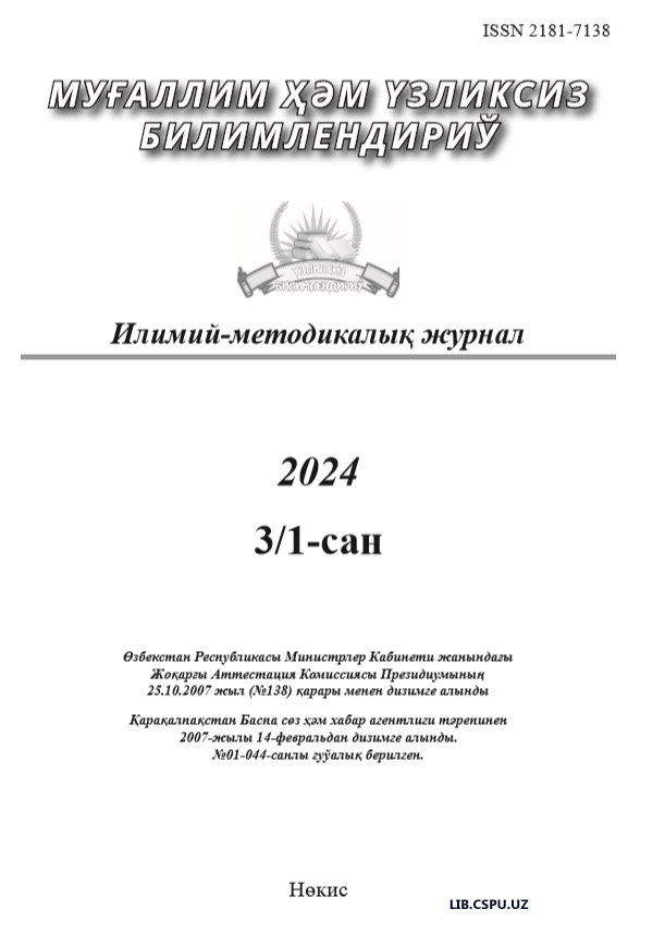 MAKTABGACHA TA’LIM TASHKILOTLARIDA O’YIN FAOLIYATINING TURLARI