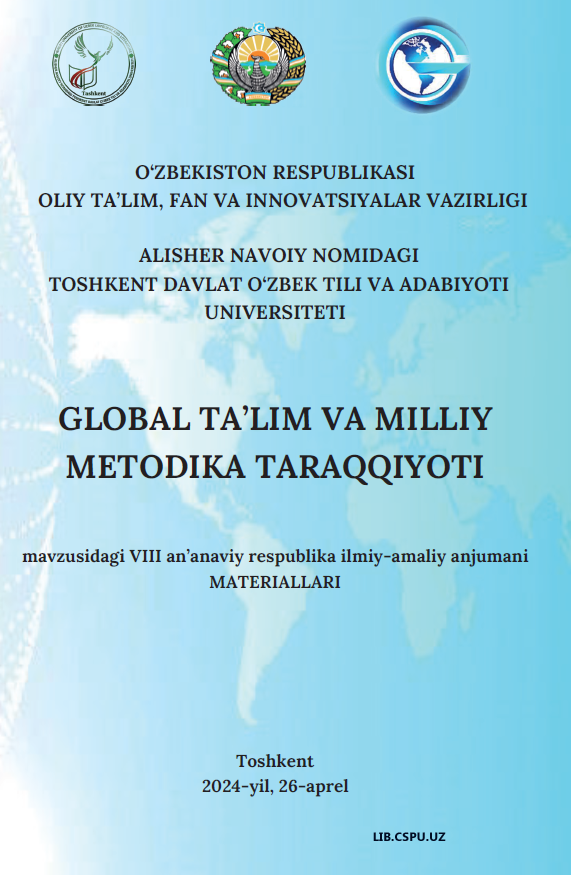 OʻQISH SAVODXONLIGI DARSLARIDA BOSHLANGʻICH SINF OʻQUVCHILARINING BADIIY ASARLARNI SHARHLASH KOʻNIKMALARINI SHAKLLANTIRISH