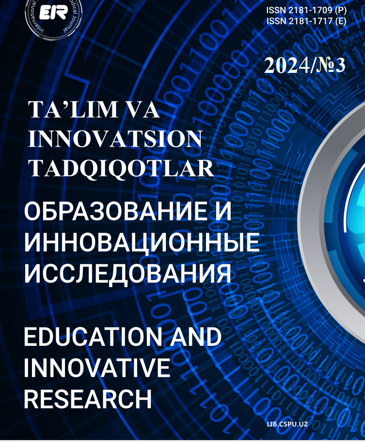 BOSHLANGʻICH TA’LIM METODIKASINI TAKOMILLASHTIRISHNING  INNOVATSION MEXANIZMLARI