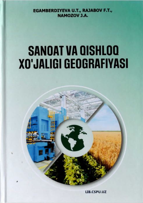 Sanoat va qishloq xo'jaligi geografiyasi