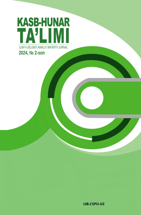 ПЕДАГОГИЧЕСКИЕ УСЛОВИЯ ФОРМИРОВАНИЯ  ПРЕДМЕТНО-ПРАКТИЧЕСКИХ КОМПЕТЕНЦИЙ  БУДУЩИХ ПЕДАГОГОВ ПРОФЕССИОНАЛЬНОГО  ОБУЧЕНИЯ