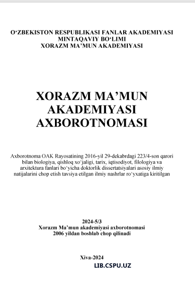 NAZIR TO‘RAQULOV HAYOTI VA IJTIMOIY-SIYOSIY FAOLIYATI TARIXI