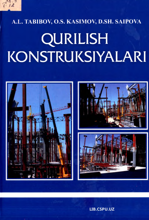 Qurilish konstruksiyalari