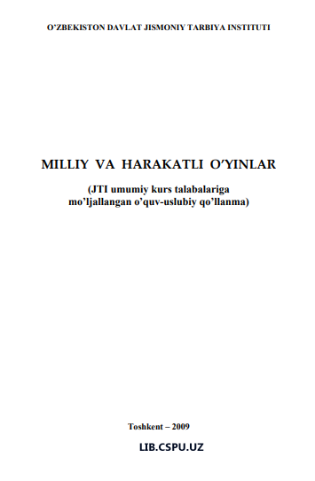 MILLIY VA HARAKATLI O’YINLAR