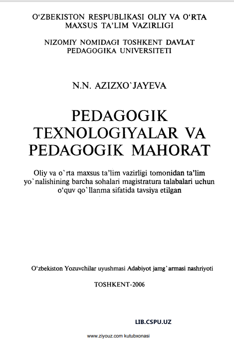 PEDAGOGIK TEXNOLOGIYALAR VA PEDAGOGIK MAHORAT