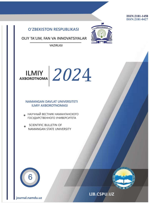 KIBER ATAMASINING MAZMUN-MOHIYATI: TARIXI VA BUGUN