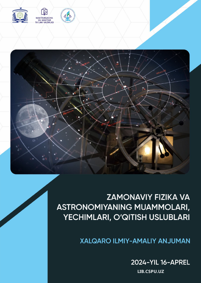 PEDAGOGIKA OLIY TA’LIM MUASSASALARIDA BO‘LAJAK FIZIKA O‘QITUVCHILARINING KASBIY KOMPETENSIYASINI RIVOJLANTIRISHNING DIDAKTIK JIHATLARI.