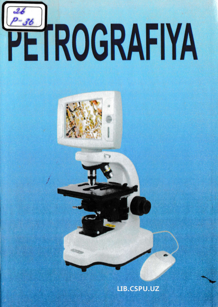 Petrografiya