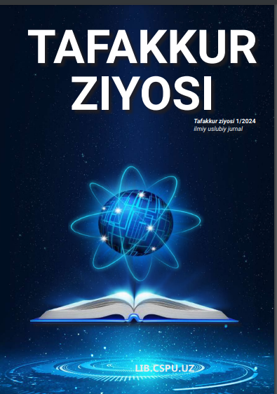ORGANIK KIMYONI KLASTER USULIDA O‘QITISH METODIKASINI TAKOMILLASHTIRISH