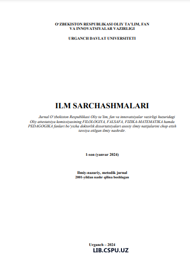 FALSAFIY-AXLOQIY QARASHLAR ZAMIRIDA TASAVVUFNING SHAKLLANISHI