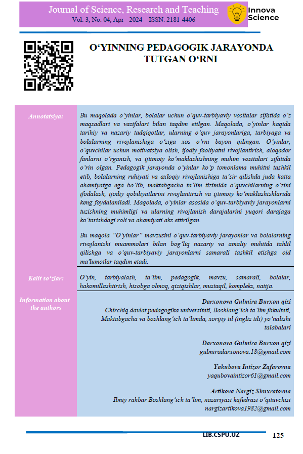 O‘YINNING PEDAGOGIK JARAYONDA TUTGAN O‘RNI.