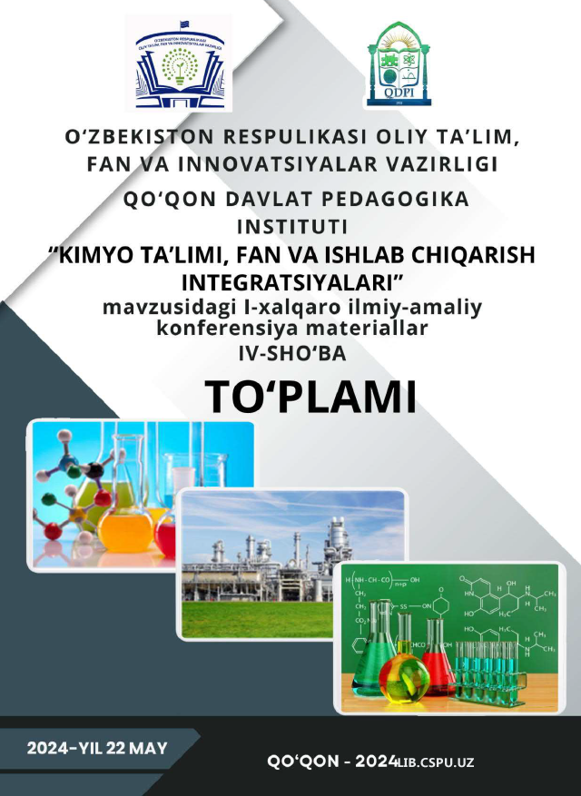 ISHQORIY MUHITDA VODOROD PEROKSID BILAN OKSIDLANGAN QO'NG'IR KO'MIR ASOSIDA MURAKKAB NPK VA NPKS GUMATLARINI ISHLAB CHIQARISH TEXNOLOGIYASI