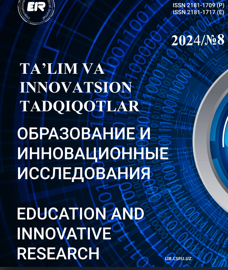 PSIXOLOGIYADA QO’LLANILUVCHI PSIXOMETRIK O‘LCHOVNING  NAZARIY-METODOLOGIK MASALALARI