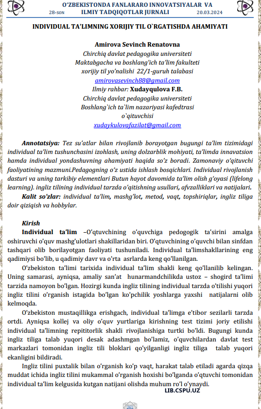 INDIVIDUAL TA’LIMNING XORIJIY TIL O`RGATISHDA AHAMIYATI