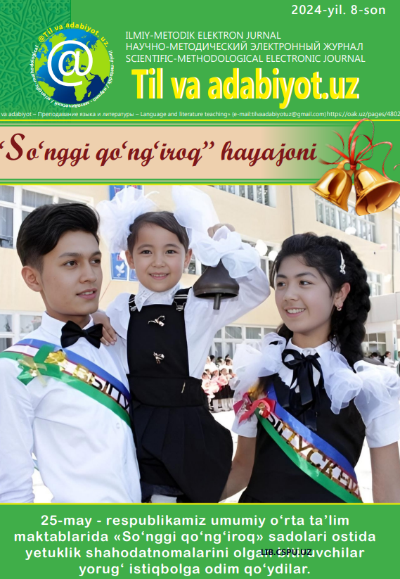 The imprtance of l1 in learning language through trans languaging