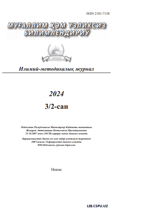 JISMONIY SIFATLARNI HARAKATLI O‘YINLAR YORDAMIDA  RIVOJLANTIRISH METODIKASI