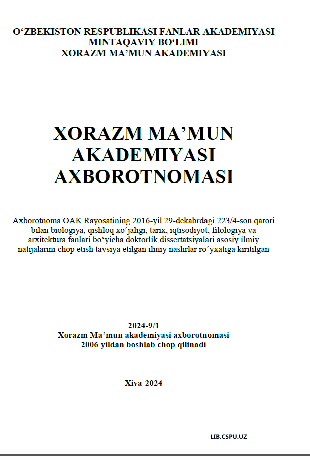 TAKRORIY EKIN SIFATIDA EKILGAN SOYA NAVLARINING MUHIM QIMMATLI XO'JALIK BELGILARINI O'RGANISH.