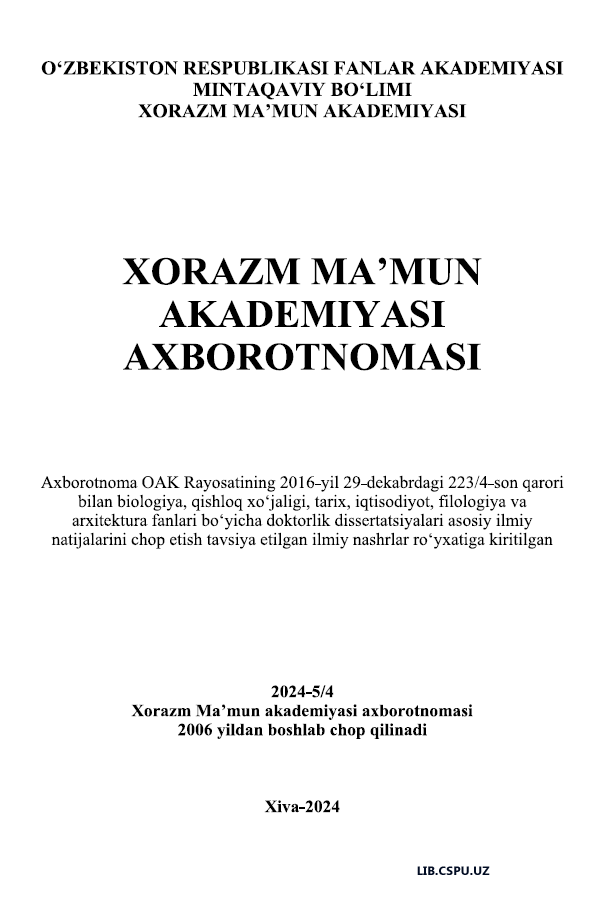 IJODIY JARAYONNING MANGULIKKA  YO'G'RILISHI.