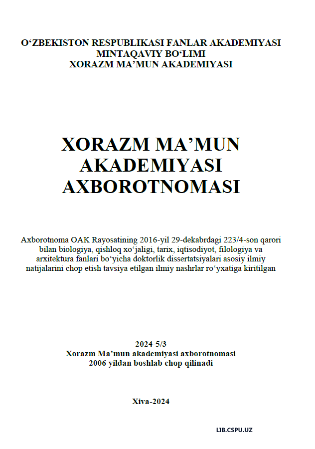 BO'LAJAK BIOLOGIYA O'QITUVCHILARIDA KREATIV FIKIRLASH MAZMUN-MOHIYATINI RIVOJLANTIRISH MEXANIZIMI.