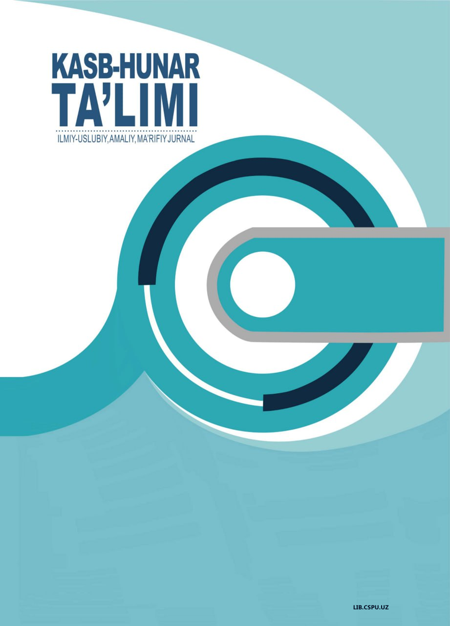 KO‘RISHDA NUQSONI BO‘LGAN BOLALARDA PREDMET  TASAVVURI VA KO‘RUV IDROKINING O‘ZIGA XOS  XUSUSIYATLARI