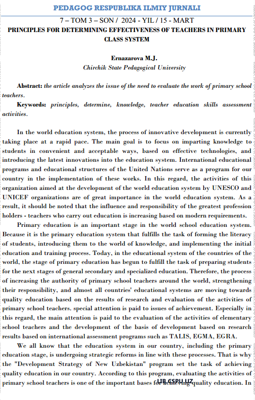 PRINCIPLES FOR DETERMINING EFFECTIVENESS OF TEACHERS IN PRIMARY  CLASS SYSTEM