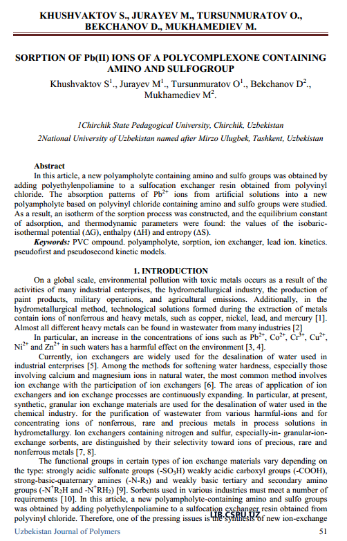 SORPTION OF Pb(II) IONS OF A POLYCOMPLEXONE CONTAINING  AMINO AND SULFOGROUP