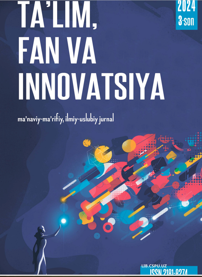 ОСНОВНЫЕ НАПРАВЛЕНИЯ ОРГАНИЗАЦИИ ДИСТАНЦИОННОГО ОБУЧЕНИЯ  МЛАДШИХ ШКОЛЬНИКОВ