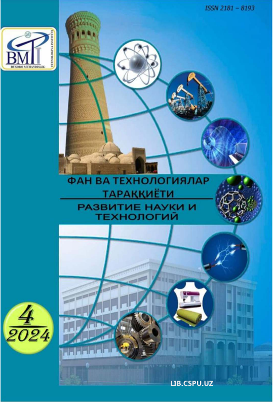 Zn(OTF)2/ТBAF·3H2O КАТАЛИТИК СИСТЕМАСИДА АЦЕТИЛЕН СПИРТЛАРИНИНГ ОЛИНИШИ