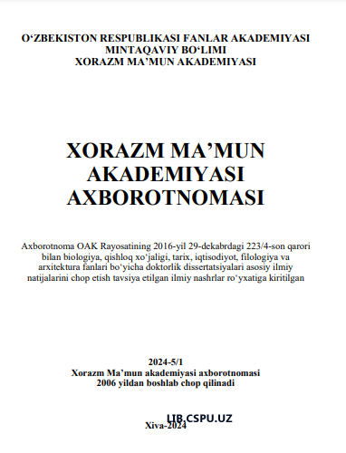 ARACHIS HYPOGEAE L. TURIGA MANSUB KOLLEKSIYA NAMUNALARI BARGLARIDA SUV ALMASHINUV XUSUSIYATLARI