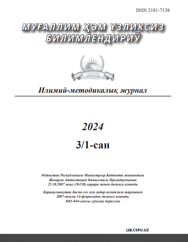 ZAMONAVIY MAKTABGACHA TA’LIM TASHKILOTINII  BOSHQARISH