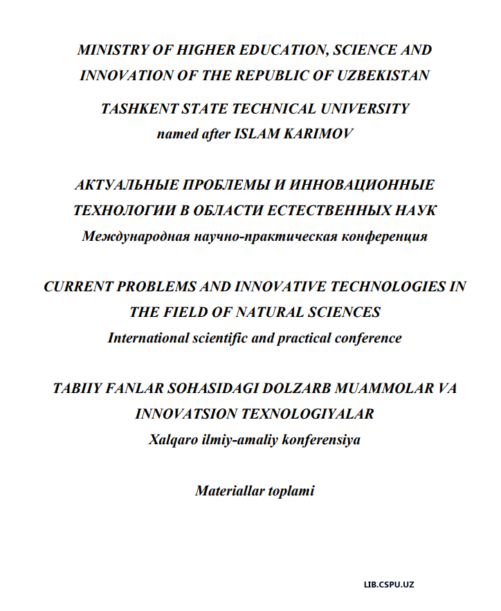 ТЕРМИНАЛ АЦЕТИЛЕН СПИРТЛАРИНИНГ АЛИФАТИК КЕТОНЛАР БИЛАН  РЕАКЦИЯСИ АСОСИДА АЦЕТИЛЕН ДИОЛЛАРИ СИНТЕЗИ