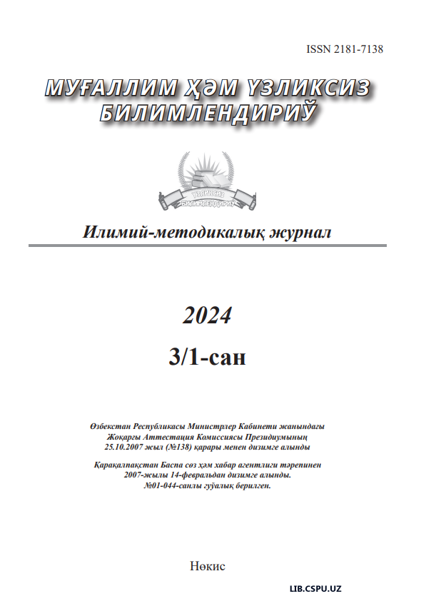 MAKTABGACHA YOSHDAGI BOLALARNING HISSIY  HOLATIGA O’YINLARNING TA’SIRI