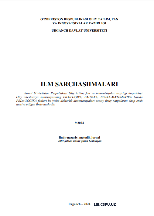 MATEMATIK MANTIQ FUNKSIYALARINI MINIMALLASHTIRISH. JOIZ KONYUNKSIYALAR