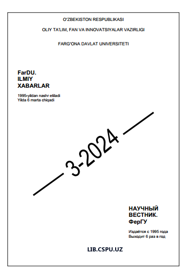 2-ALMAShGAN 3(H)-XINAZOLIN-4-ON HOSILALARI SINTEZI  VA ULARNI NITROLASh REAKSIYALARI