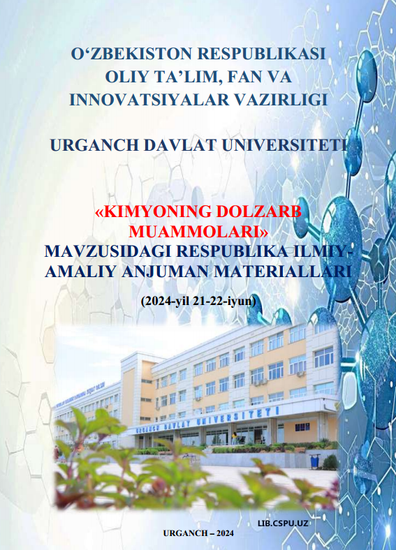 SYNTHESIS AND BIOLOGICAL ACTIVITY OF N-(2-METHYL-4-OXO-3,4-DIHYDROQUINAZOLIN-6-YL)PROPIONAMIDE