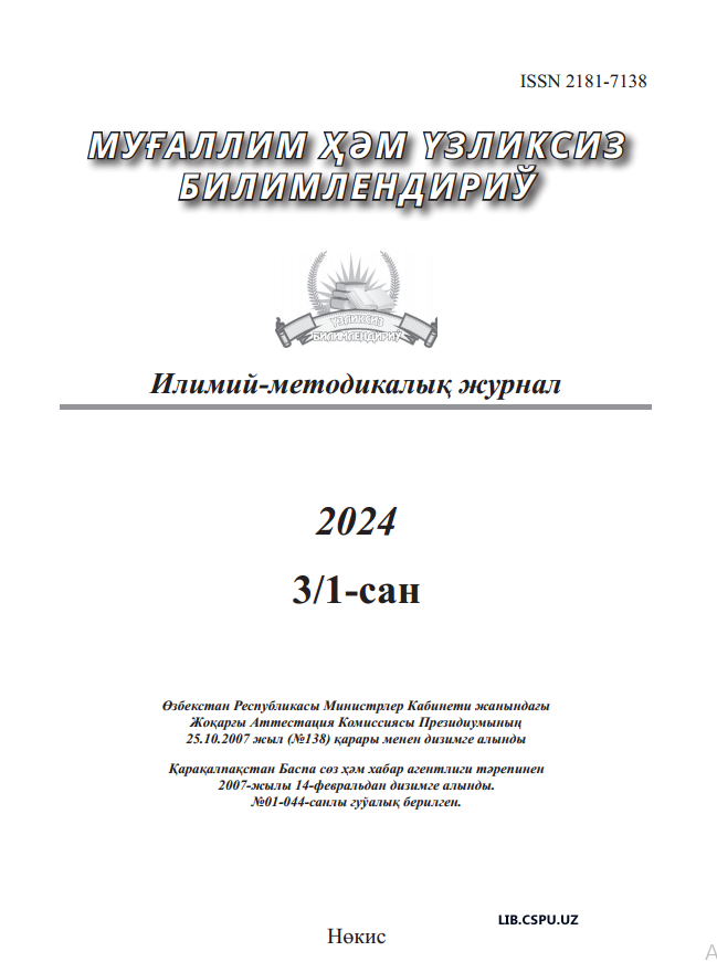TA’LIMNI MODERNIZATSIYALASH SHAROITIDA  MAKTABGACHA TA’LIM TASHKILOTLARI BOSHQARUV  JARAYONINI TAKOMILLASHTIRISH