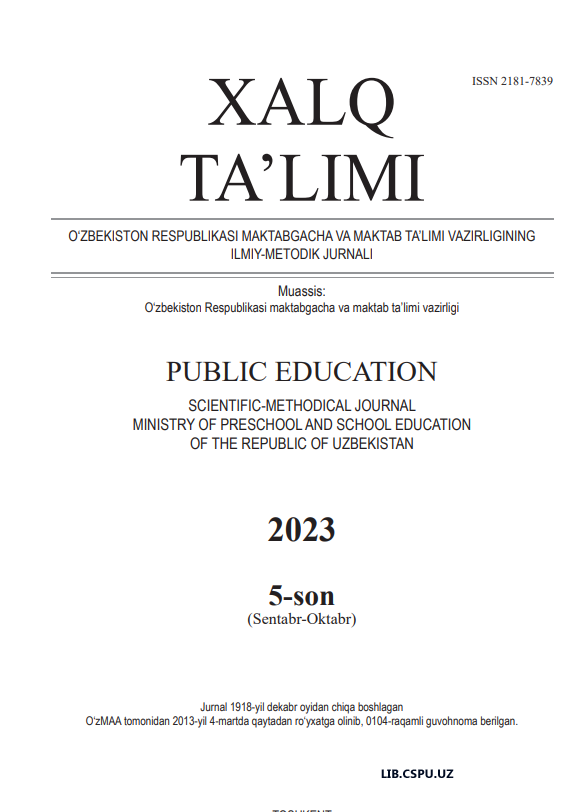 BO‘LAJAK O‘QITUVCHILARNING REFLEKSIV  POZITSIYASI FALSAFIY VA PEDAGOGIKPSIXOLOGIK MUAMMO SIFATI