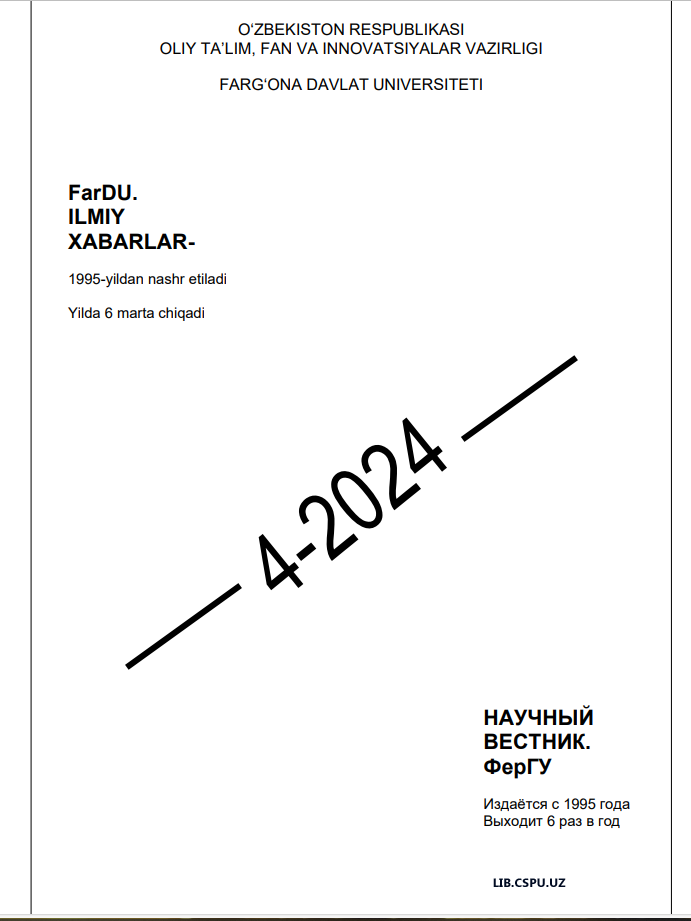 HAKAMLIK SUDI VA DAVLAT SUDLARI O‘RTASIDAGI FARQLAR  РАЗЛИЧИЯ МЕЖДУ АРБИТРАЖОМ И ГОСУДАРСТВЕННЫМИ СУДАМИ  DIFFERENCES BETWEEN ARBITRATION AND STATE CO