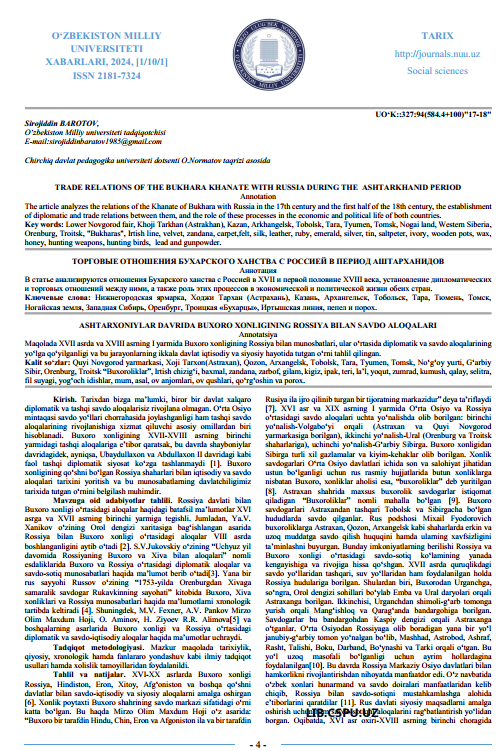 ASHTARXONIYLAR DAVRIDA BUXORO XONLIGINING ROSSIYA BILAN SAVDO ALOQALARI