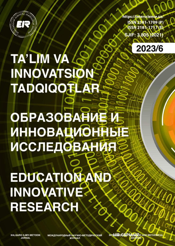 TASNIFLASH USULLARIDAN FOYDALANGAN HOLDA TALABALARNING O’QUV  NATIJALARINI BASHORAT QILISH
