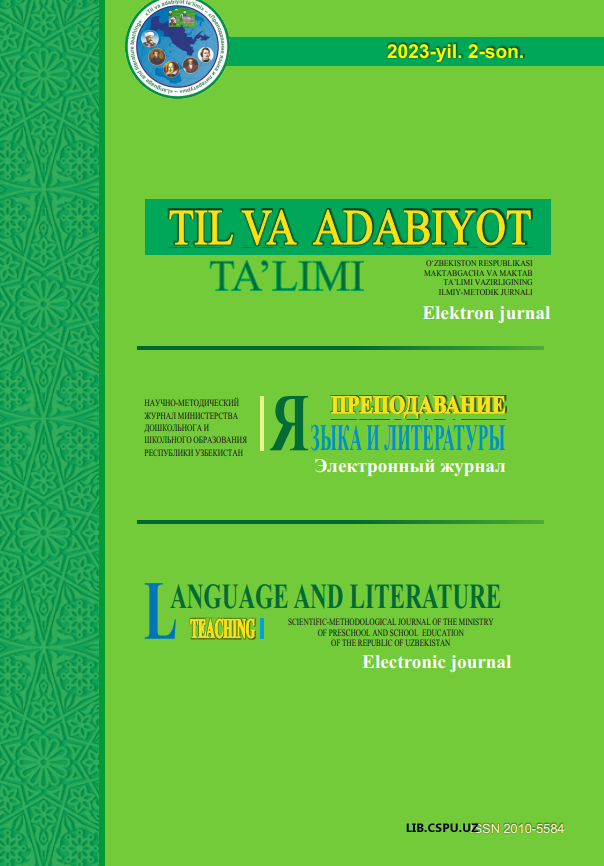 INGLIZ MEDIA MATNLARIDA FRAZEOLOGIK BIRLIKLARNING  IFODA ETILISHI NEW YORK TIMES GAZETASIDAGI  FRAZEOLOGIZMLAR MISOLIDA